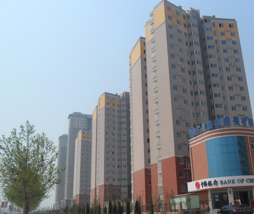 華府景園3#、4#、5#住宅樓